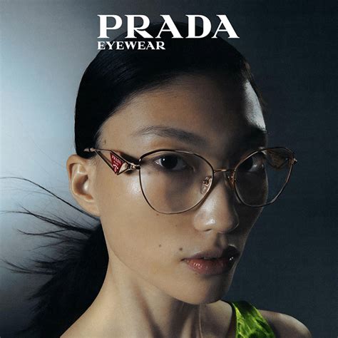 prada glasses ireland|prada glasses near me.